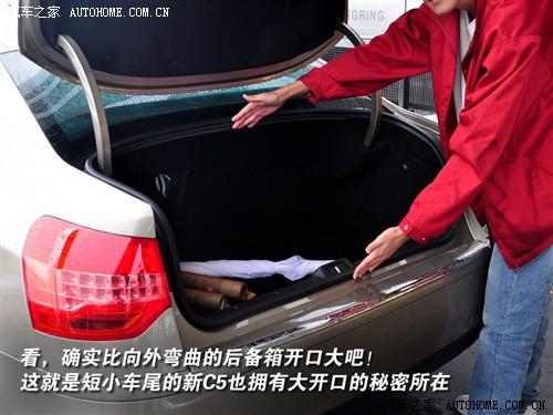 ��܇(ch��)֮�� �M(j��n)��ѩ�F�� �M(j��n)��ѩ�F��c5 2.0 ���A��