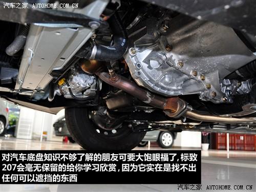 ��܇(ch��)֮�� �|�L(f��ng)��(bi��o)�� ��(bi��o)��207 1.4l �ք�(d��ng)�S��(l��)��