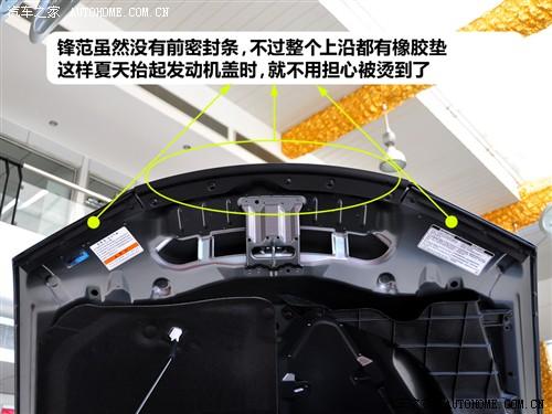 ��܇(ch��)֮�� �V������ �h�� 1.5l ��Ӣ��mt