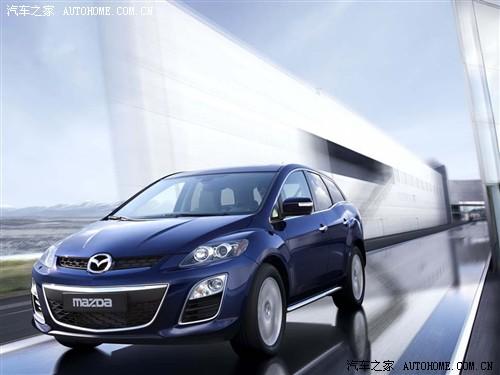 汽車之家 進口馬自達 馬自達cx-7 2010款 基本型