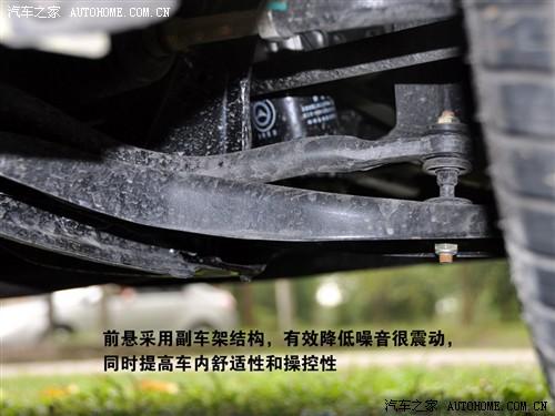 汽車(chē)之家 全球鷹 熊貓 09款 1.0l 手動(dòng)靈動(dòng)版