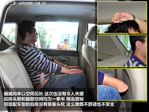 ��܇֮�� �|�L(f��ng)�ծa(ch��n) �P�� 07�� 1.6ge atȫ����