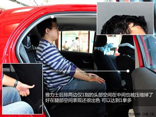 ��܇֮�� �V���S�� ����ʿ 08�� 1.6rs�����J��(d��ng)�� mt