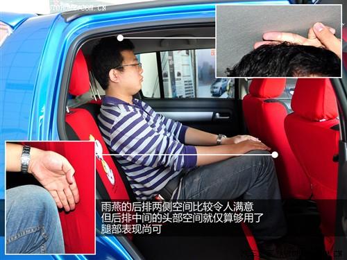 ��܇֮�� �L���ľ ���� 09�� 1.3��ֵ�� mt