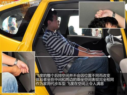 ��܇(ch��)֮�� �V������ �w�� 08�� 1.3 mt���m��