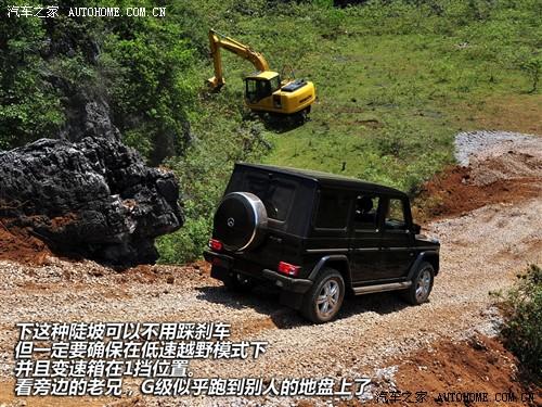 ��܇֮�� �M(j��n)�ڱ��Y ���Yg�� 09�� g 55 amg