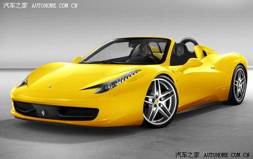 ����DƬ�ع� ������458����19.7�f(w��n)�WԪ ��܇֮��