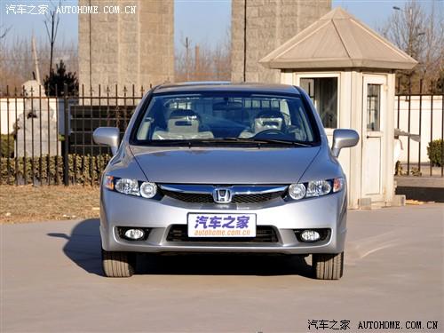 ��܇֮�� �|�L���� ˼�� 09�� 1.8 exi�Ԅ����m��