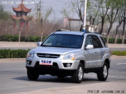 汽車之家 東風(fēng)悅達(dá)起亞 獅跑 09款 2.0 手動兩驅(qū) gls