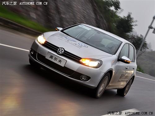 汽車之家 一汽-大眾 高爾夫 09款 1.4t 自動(dòng)豪華型