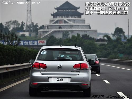 汽車之家 一汽-大眾 高爾夫 09款 1.4t 自動豪華型