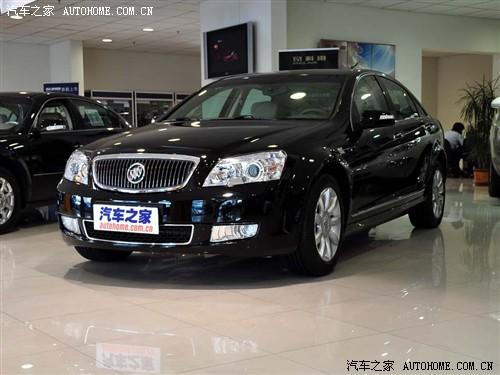 汽車之家 通用別克 林蔭大道 09款 2.8 精英型