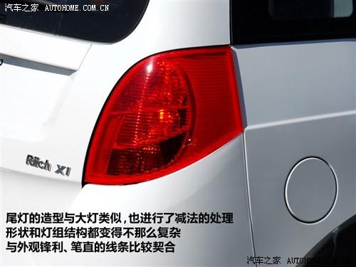 汽車之家 奇瑞汽車 瑞麒x1 09款 基本型