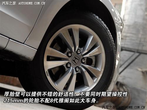 ��܇֮�� �V������ ���w 08�� 2.4 exl navi