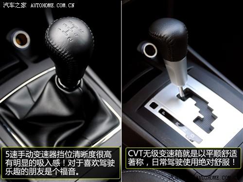 ��܇֮�� �|����܇ �{ɪ������ 2010�� 2.0l��Ş��cvt