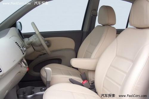 ���ȫ��һ��Viewt�������|�����H܇չ