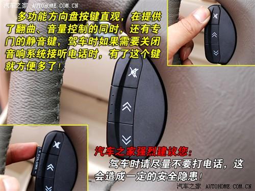 ��܇֮�� �ȁ��� �ȁ���f3 07�� 1.5�׽���A��glx-i