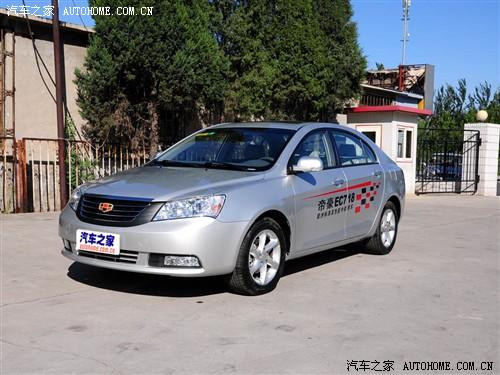 ��܇֮�� ������܇ �ۺ�ec7 09�� 1.8�քӺ��A��