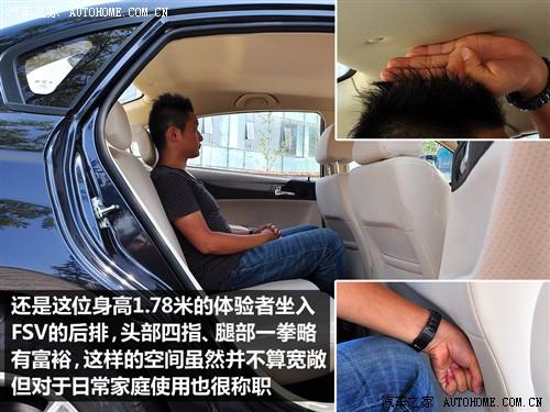 ��܇(ch��)֮�� �A�����A ���A�E��fsv 09�� 1.5mt���A��