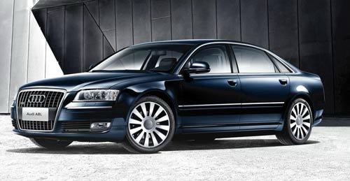 105.8-254萬(wàn) 新奧迪A8L百年限量版上市 汽車之家 105.8-254萬(wàn) 新奧迪A8L百年限量版上市 汽車之家