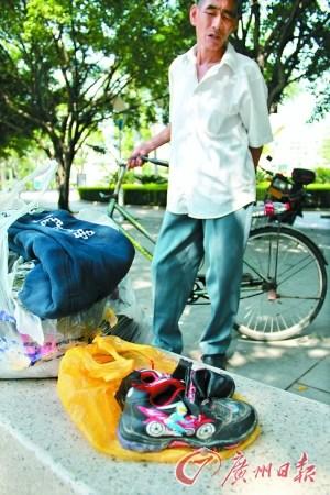 Ů�Ӟ�������Ҫ�؃��Ӄɴι���ײ܇(�D)