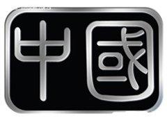 328�f������������599 GTB�Ї��挢���u ��܇֮��