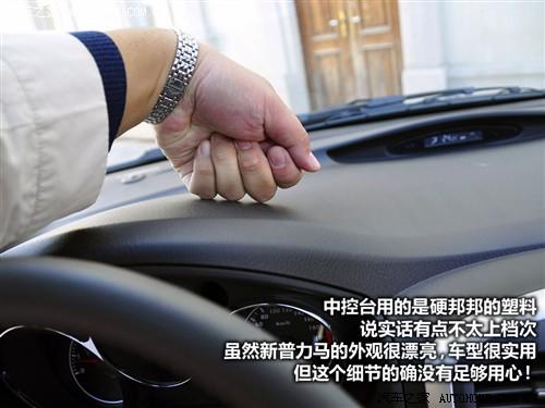 ��܇֮�� ���R��܇ �������R 09�� 5�� 1.6�ք�(d��ng)���A