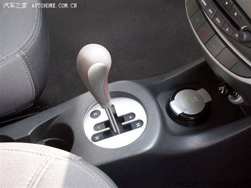 5.58-6.68萬(wàn)元 瑞麒M1 1.3L自動(dòng)擋上市 汽車之家 5.58-6.68萬(wàn)元 瑞麒M1 1.3L自動(dòng)擋上市 汽車之家