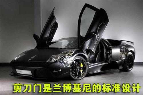 蘭博基尼 Murcielago
