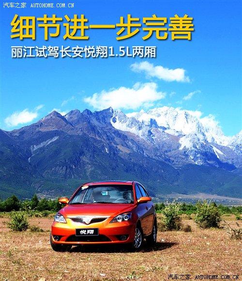 �ܶ༚(x��)��(ji��)�ٴ�������ԇ�{�L������Ɏ� ��܇֮��