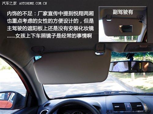 �ܶ༚(x��)��(ji��)�ٴ�������ԇ�{�L������Ɏ� ��܇֮��