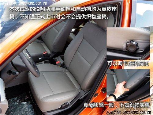 �ܶ༚(x��)��(ji��)�ٴ����ƣ�ԇ�{�L������Ɏ� ��܇֮��