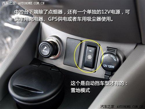 �ܶ༚(x��)��(ji��)�ٴ�������ԇ�{�L(zh��ng)������Ɏ� ��܇֮��