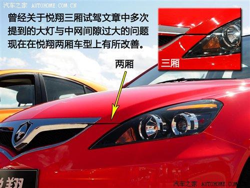 �ܶ༚(x��)��(ji��)�ٴ�������ԇ�{�L������Ɏ� ��܇֮��