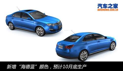 ���������m 2010��s��550Ʒ���Ԕ�� ��܇(ch��)֮��