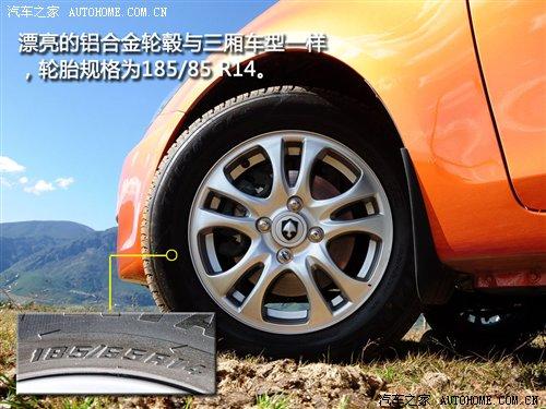 �ܶ༚(x��)��(ji��)�ٴ�������ԇ�{�L(zh��ng)������Ɏ� ��܇֮��