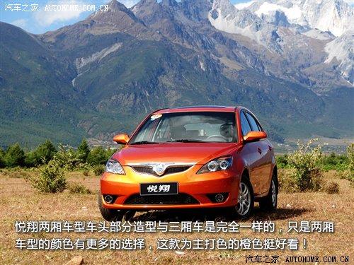 �ܶ༚(x��)��(ji��)�ٴ�������ԇ�{�L������Ɏ� ��܇֮��