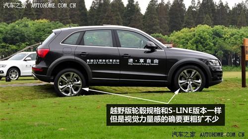 ��܇֮�� �M(j��n)�ڊW�� �M(j��n)�ڊW��q5 09�� 3.2 quattro