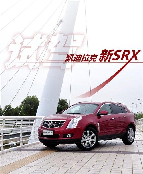 ���A�������܊ ԇ�{�P��������SRX ��܇֮��