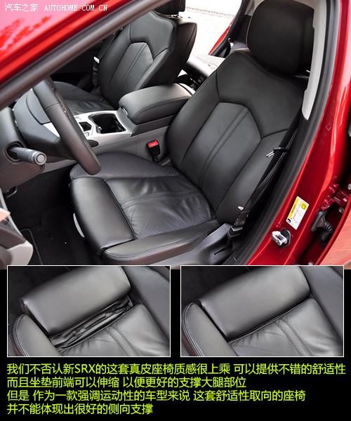 ��܇֮�� �M�ڄP������ �P������srx 2010�� 3.0l��Ş��