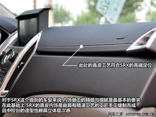 ��܇֮�� �M(j��n)�ڄP������ �P������srx 2010�� 3.0l��Ş��