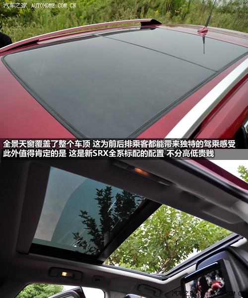 ��܇֮�� �M(j��n)�ڄP������ �P������srx 2010�� 3.0l��Ş��