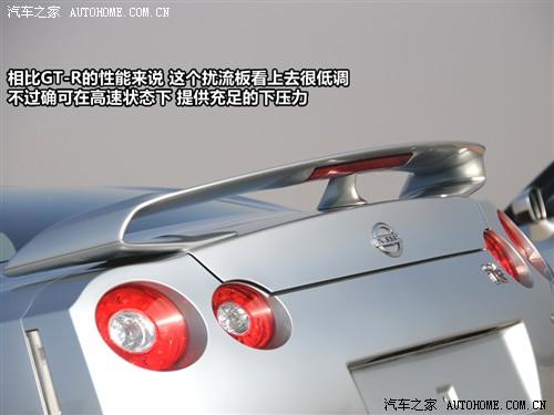 ��܇֮�� �M���ծa(ch��n) �ծa(ch��n)gt-r 09�� r35