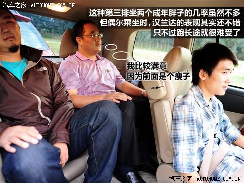 ��܇֮�� �V���S�� �h�m�_ 09�� 2.7l ���(q��)�����