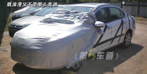 �|�L(f��ng)��(bi��o)��408·ԇՙ���ع� ��������a(ch��n)