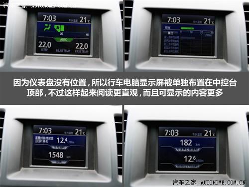 ��܇֮�� �V���S�� �h�m�_ 09�� 2.7l ���(q��)�����