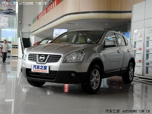 ��܇(ch��)֮�� �|�L(f��ng)�ծa(ch��n) �п� 08�� 20s�� 6mt 2wd