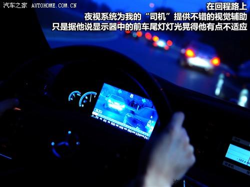 ��܇֮�� �M(j��n)�ڱ��Y ���Ys��(j��) 2010�� s 400l hybrid