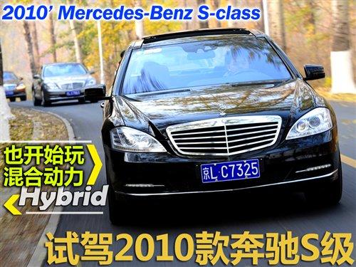 Ҳ�_ʼ�����τ�����ԇ�{�¿�YS�� ��܇֮��