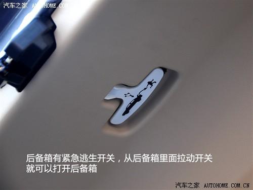 汽車(chē)之家 奇瑞汽車(chē) 風(fēng)云2 2010款 豪華型